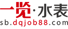 ˮӢ